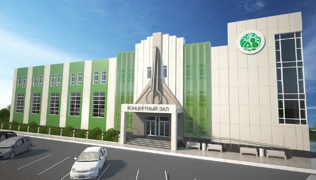 Изображение Концертный зал в г. Алдане